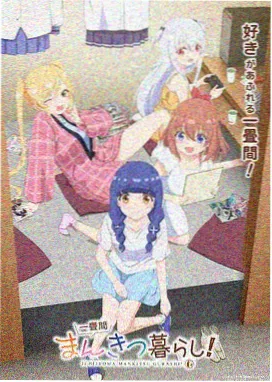经典影库 编辑私藏推荐